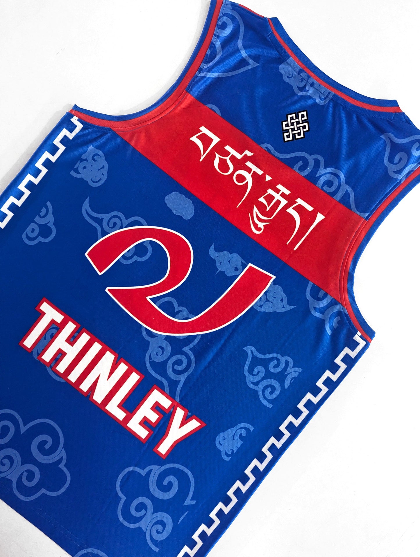 Custom Basketball Jersey and Shorts Set with Personalized Player Name, Number, and Team Name | HX423BS | Customize This!