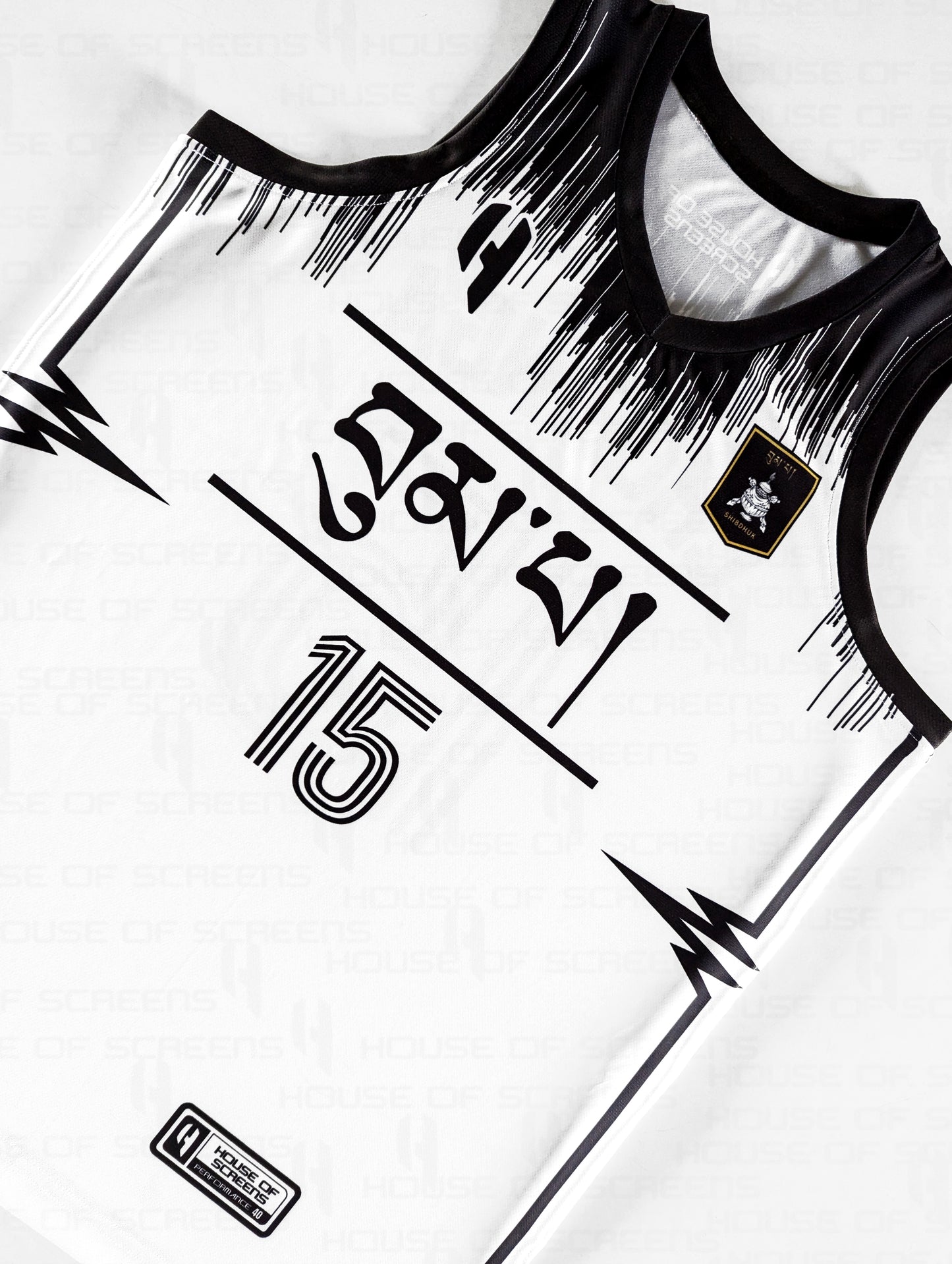 Custom Basketball Jersey and Shorts Set with Personalized Player Name, Number, and Team Name | HX323BS | Customize This!