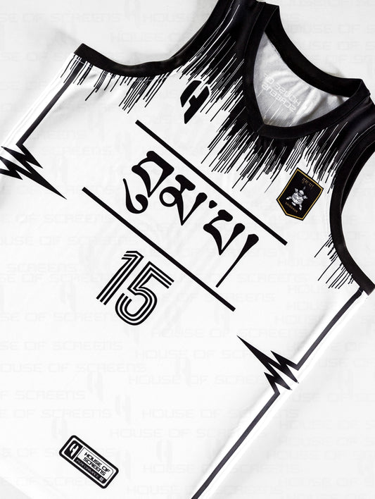 Custom Basketball Jersey and Shorts Set with Personalized Player Name, Number, and Team Name | HX323BS | Customize This!